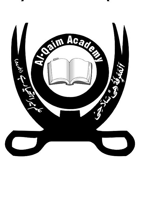 Al-Qaim Academy